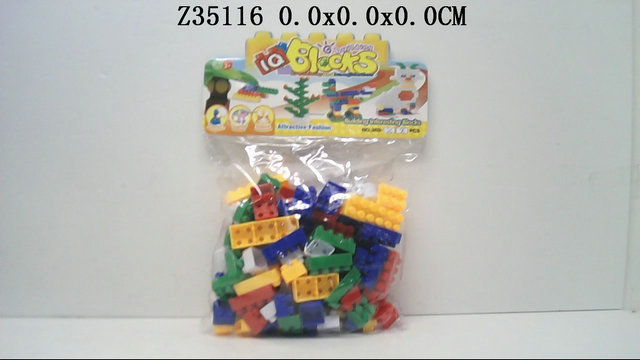 Blocks96p