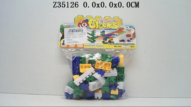 Blocks72p