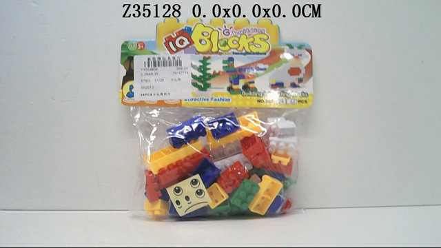 Blocks48p