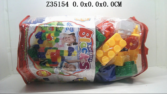 Block (100pcs)