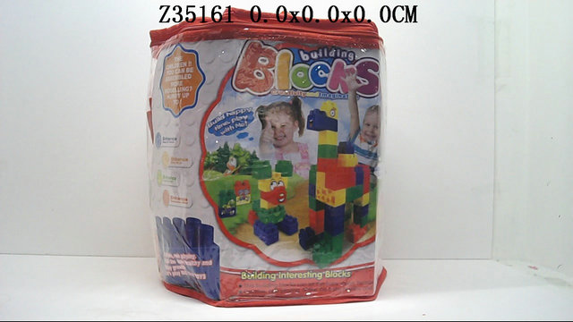 Block(60P)