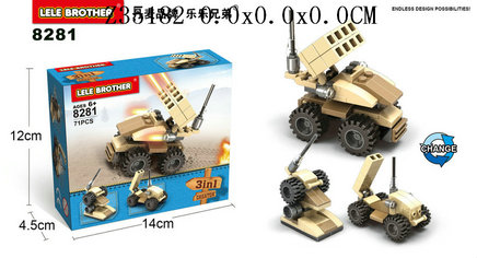 Tank Blocks71P