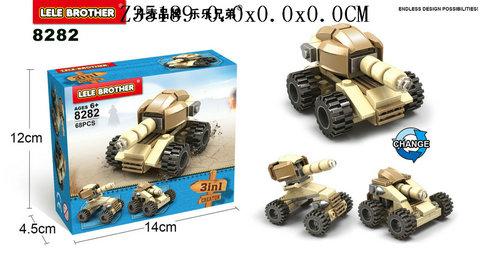 Tank blocks68P