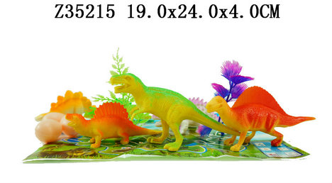 Dinosaur set  