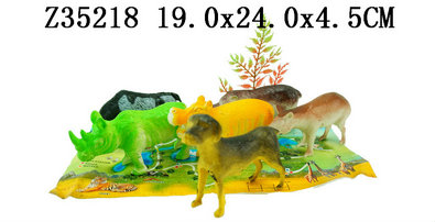 Animal set