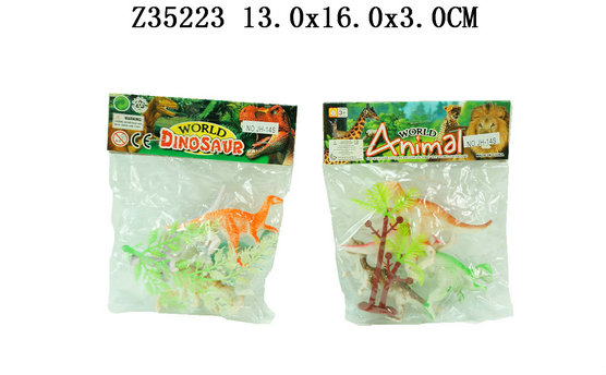 Dinosaur set2S