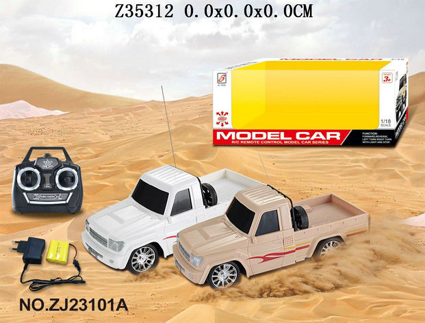 R/c car wiht B