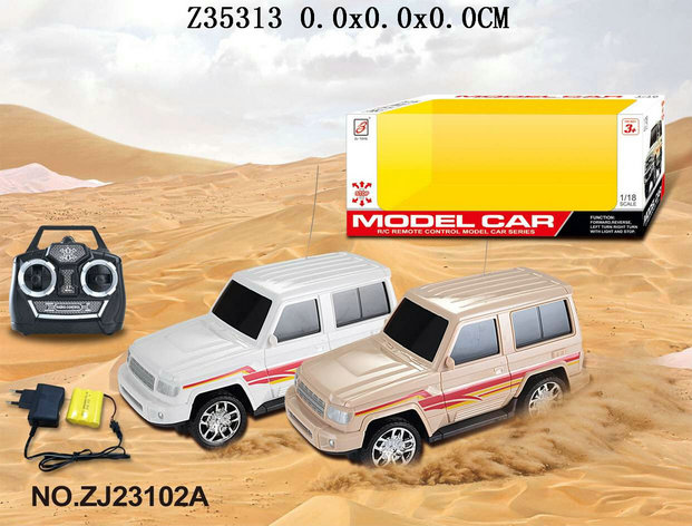 R/c car wiht B