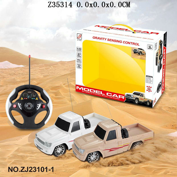 4 Way R/c car