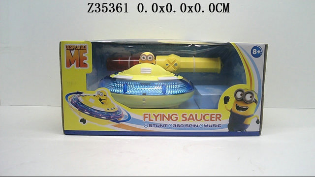 R/c flying disk