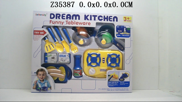 Kitchen set