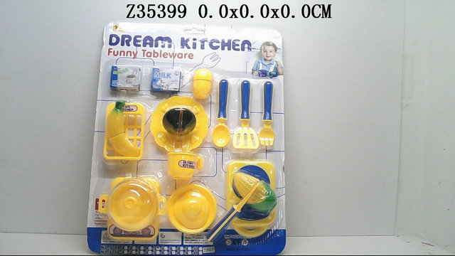 Kitchen set