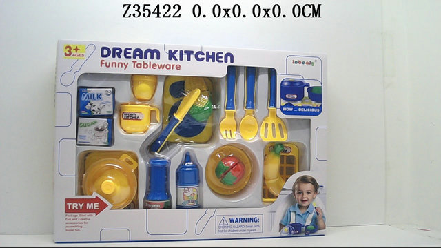 Kitchen set