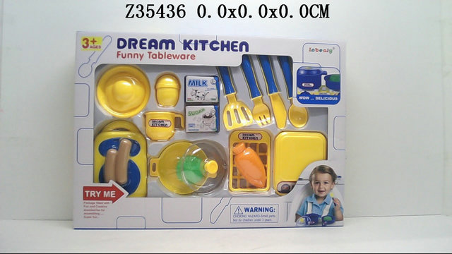 Kitchen set