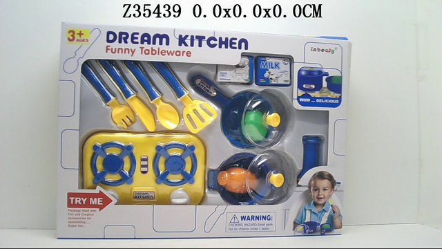 Kitchen set