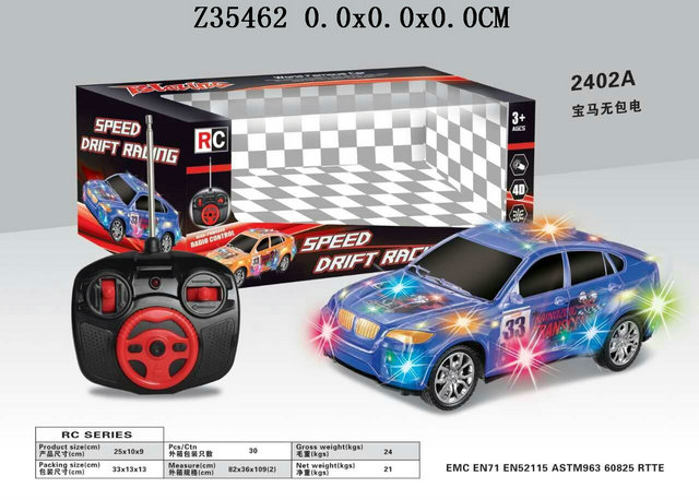 R/C BMW3C