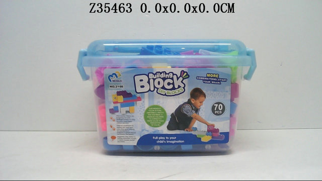 Blocks70PCS
