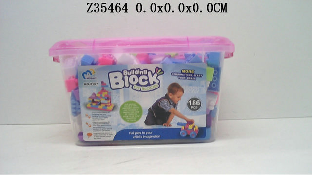Blocks186p
