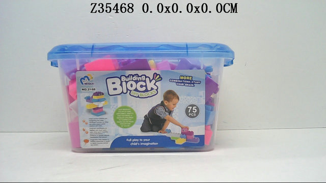 Blocks75p