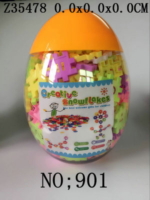 Blocks200p