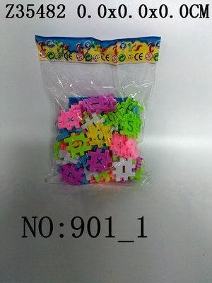 Blocks60p