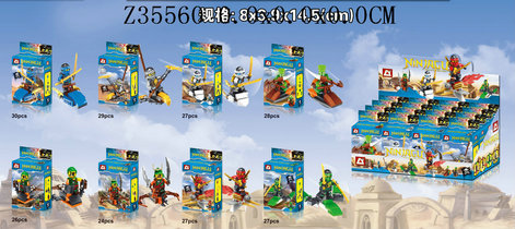 Blocks