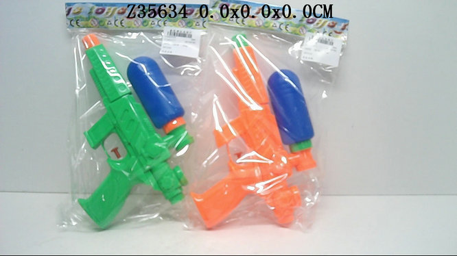 Water gun(3C)