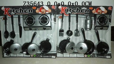 Kitchen set