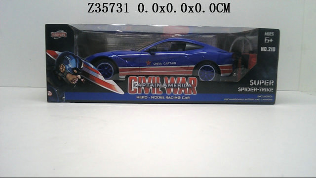 114 R/c car