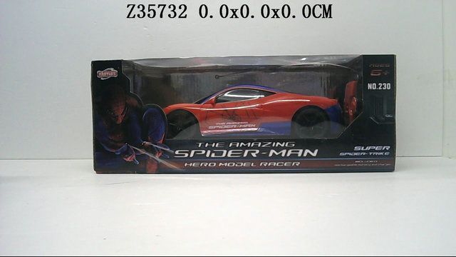 R/c car