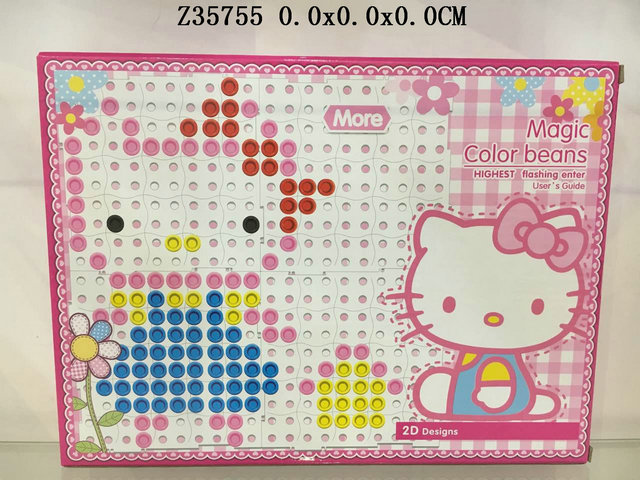 Blocks193P