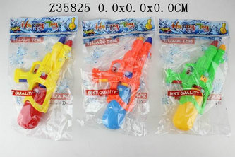 Water gun(3C)