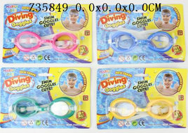 Swimming set4C