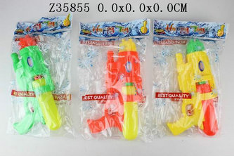 Water gun(3C)