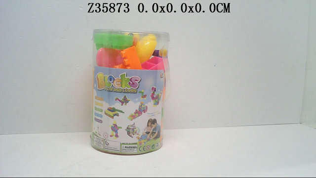 Blocks