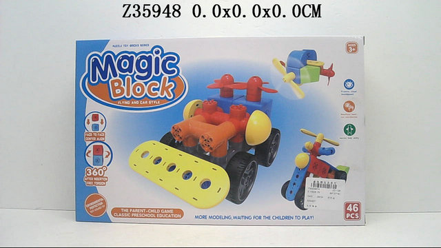 Blocks