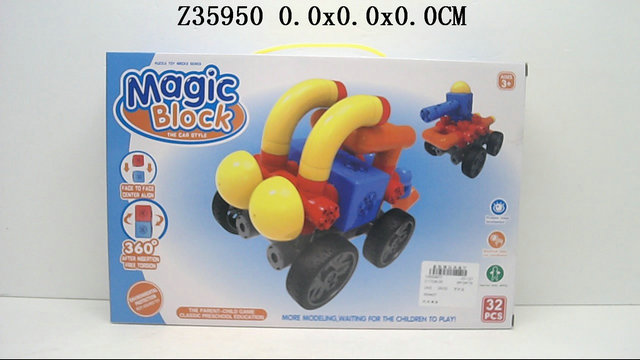 Blocks