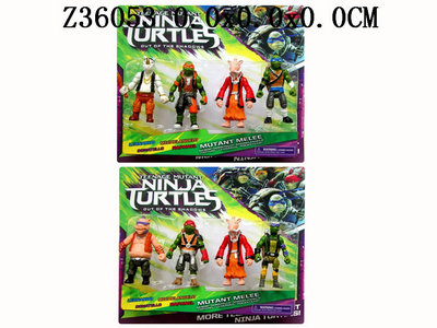 Teenage Mutant Ninja Turtles

&L