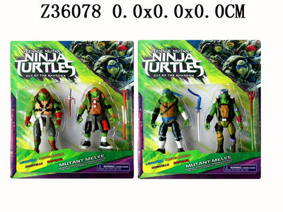 Teenage Mutant Ninja Turtles

&L2S