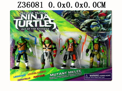 Teenage?Mutant?Ninja?Turtles4P