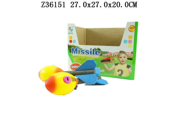 26CM Missile12P