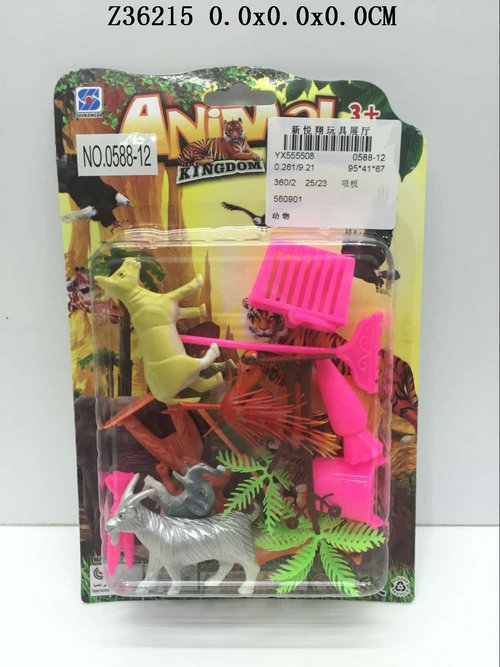 Animal set 6S
