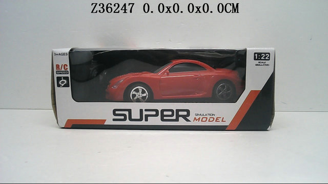 2Way R/C car2C)