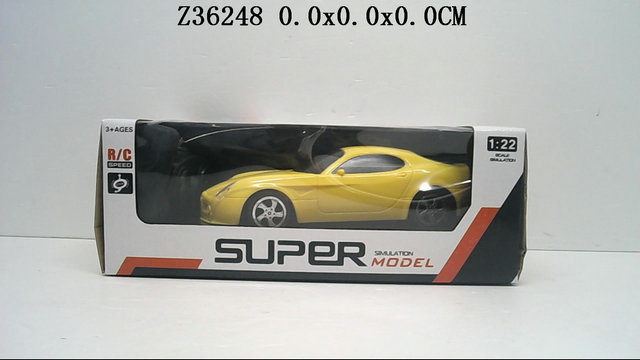 2Way R/C car2C)