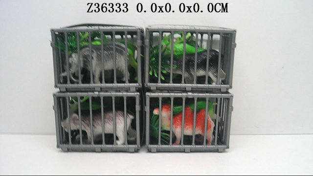 Animal set4S