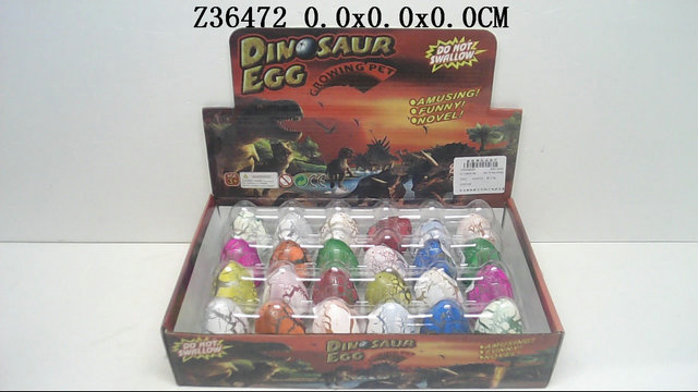 Dinosaur egg24P)