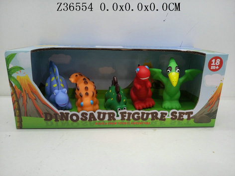 Dinosaur 