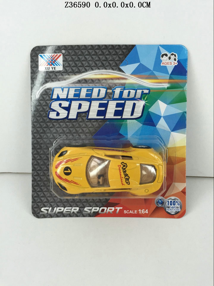 1:64Ͻģ(6S)