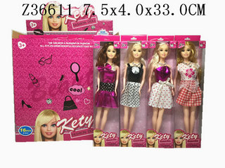 11.5ţ16PCS