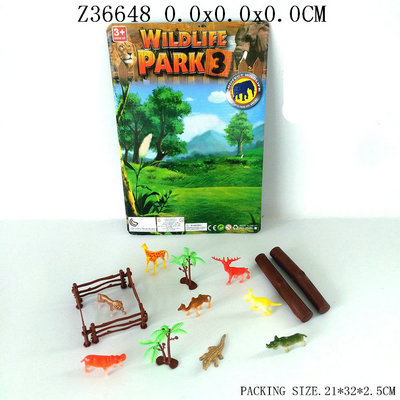Animal set